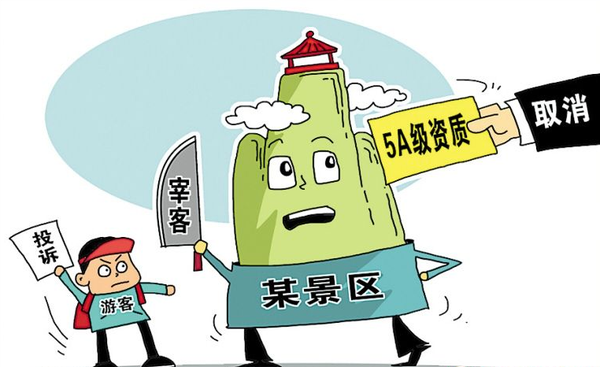 QQ截图20170328093043