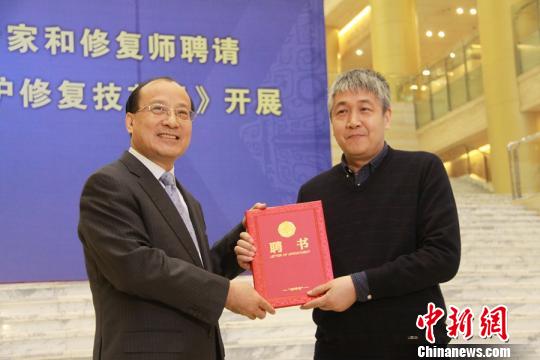 山东布局文物保护修复网特聘十位国家级修复大师