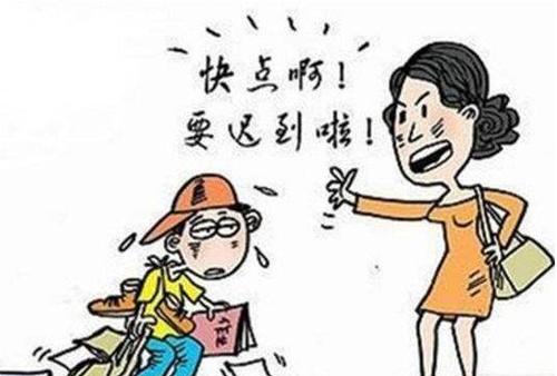 QQ截图20170328145409