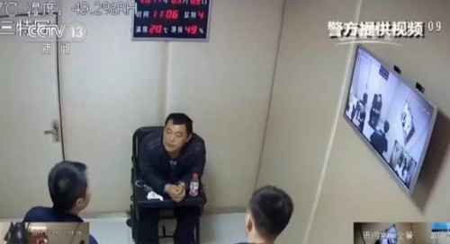 点击进入下一页