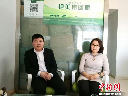 中国80后海归另类“创业”：用香皂拓展“国际市场”
