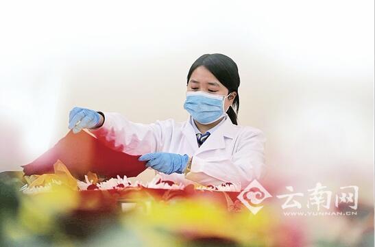 点击进入下一页