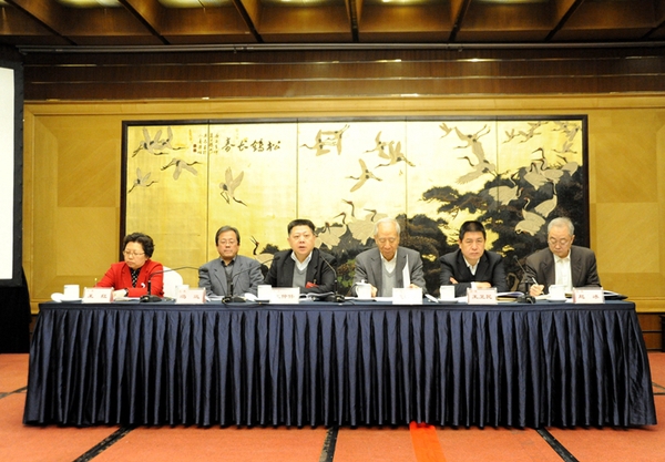 3月23日至24日，全国政府参事室文史研究馆工作会议在北京举行。