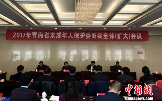青海去年为3.5万名孤儿和困境儿童发放近亿元补助资金
