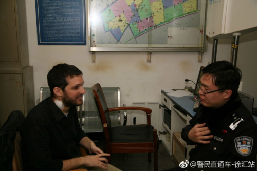 点击进入下一页