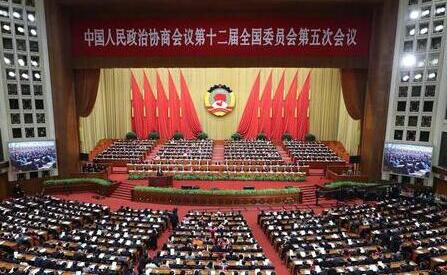 俞正声：坚持把强化理论武装、增强政治定力放在首要位置