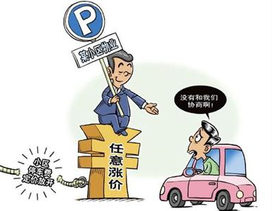 QQ截图20170401084644 QQ截图20170401084644
