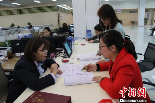 福州自贸片区在福建率先启动“证照分离”改革