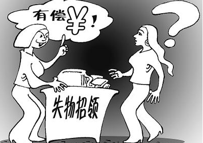 QQ截图20170407151309