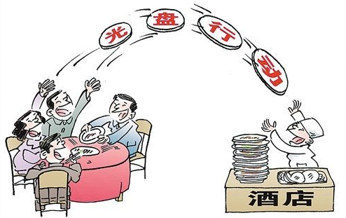 QQ截图20170407151627
