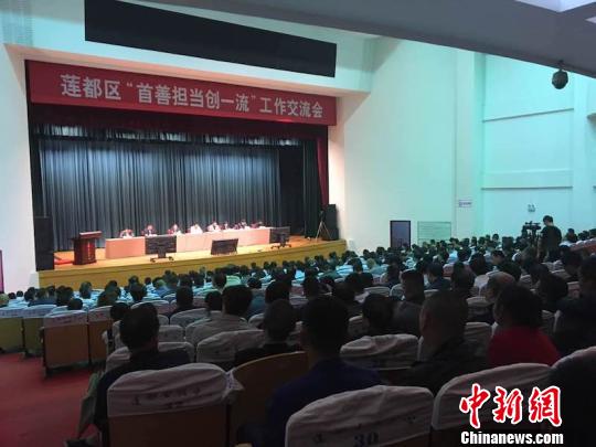 浙江莲都铁军以“洪荒之力”护水土展担当姿态