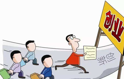 QQ截图20170411143802