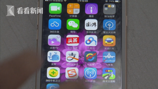 27fd885690df9a61f0c21c406bfd380c_640x480.png