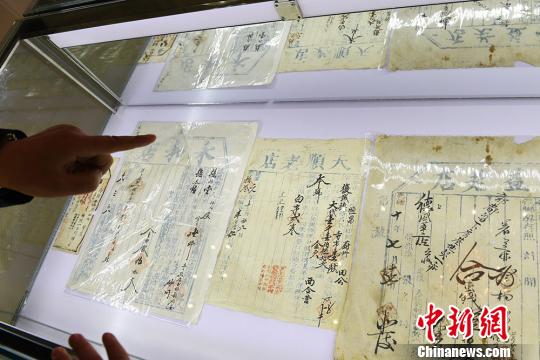 清代发票亮相兰州200余张发票诉百年历史文化