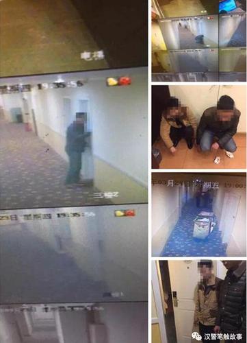 武汉警方整治酒店“小卡片招嫖”查处18起拘22人