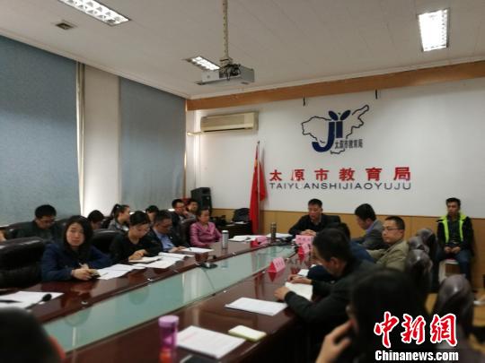 山西太原：超入学年龄残疾儿童可插班或单独编班