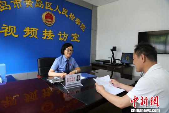首家安全生产检察室：“三段式”介入监督机制显成效