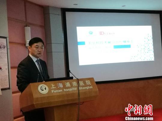 上海医学专家跨学科技术融合偏瘫20年患者康复似正常人