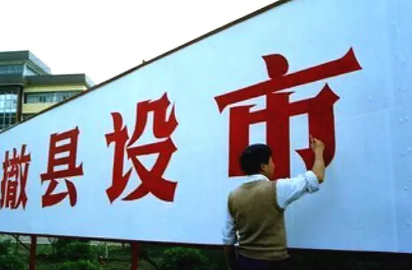 QQ截图20170419110128
