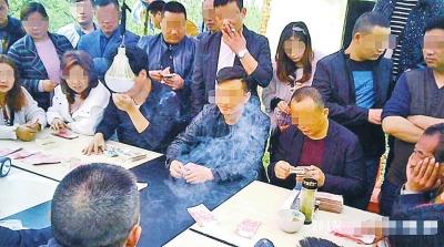 赌局设在隐蔽的林间

