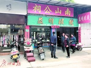 点击进入下一页