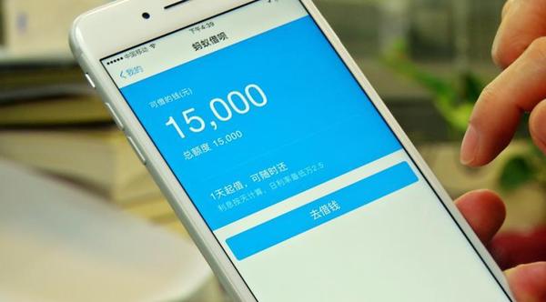 点击进入下一页
