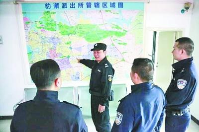点击进入下一页
