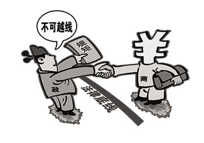 timg (2)