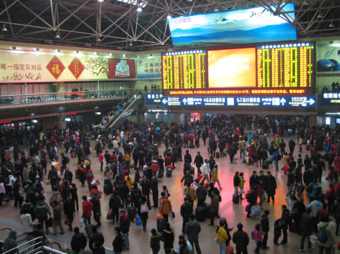 北京西站人流