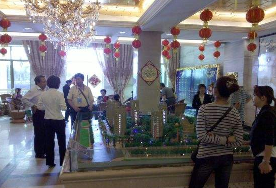 QQ截图20170427142308 QQ截图20170427142308