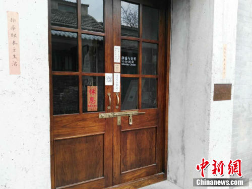点击进入下一页