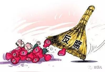 湖北3天通报5名官员被查