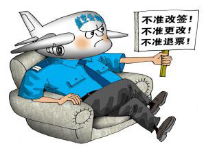 20170504085643811