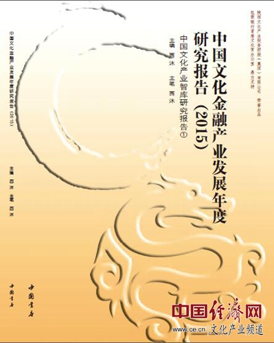 W020170504381870858595