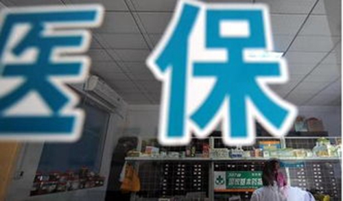 20151118173523_25742