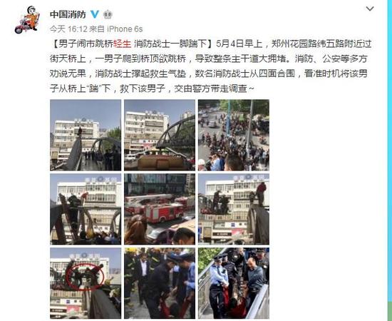 QQ截图20170504174214.jpg