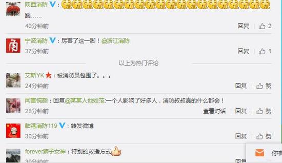 QQ截图20170504174739.jpg