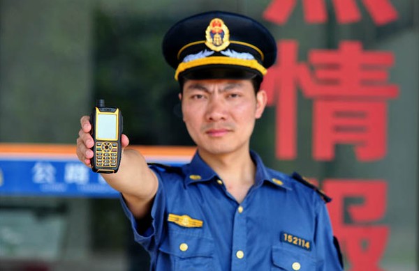 QQ截图20170505112022 QQ截图20170505112022