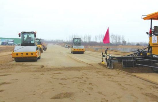 U10540P1534DT20131219073806 U10540P1534DT20131219073806