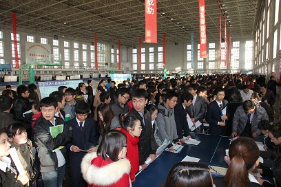 20121203185146704 20121203185146704