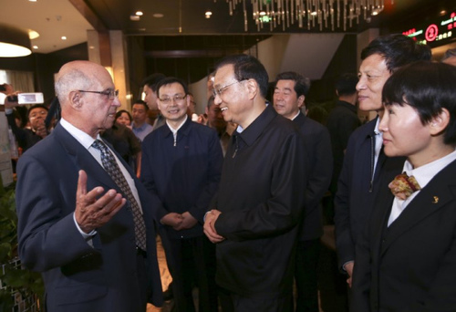 点击进入下一页