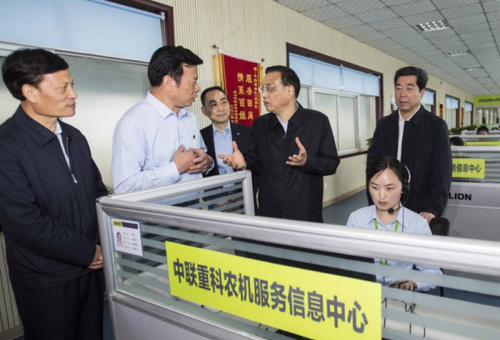 点击进入下一页