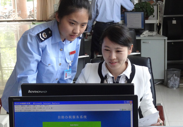 QQ截图20170509112433 QQ截图20170509112433