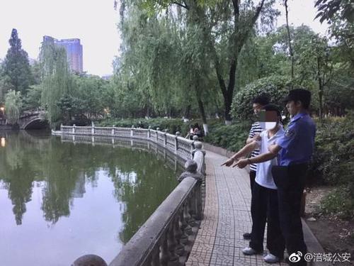 男子因性服务费用未谈拢 杀害女子后装行李箱抛尸