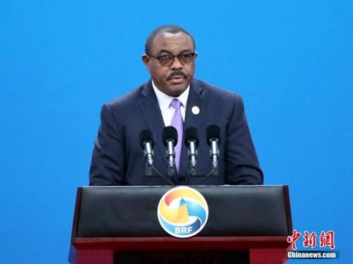 5月14日，“一带一路”国际合作高峰论坛高级别会议在北京举行，埃塞俄比亚总理海尔马里亚姆致辞。<a target='_blank' href='http://www.chinanews.com/' _fcksavedurl='http://www.chinanews.com/'></table>中新社</a>记者 侯宇 摄 5月14日，“一带一路”国际合作高峰论坛高级别会议在北京举行，埃塞俄比亚总理海尔马里亚姆致辞。<a target='_blank' href='http://www.chinanews.com/' _fcksavedurl='http://www.chinanews.com/'>中新社</a>记者 侯宇 摄