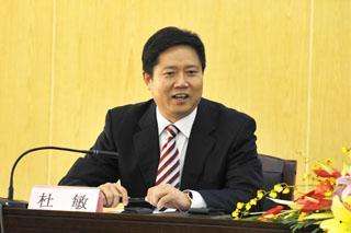 云南警官学院原党委书记杜敏2