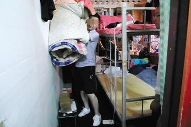 QQ截图20170518102524 QQ截图20170518102524