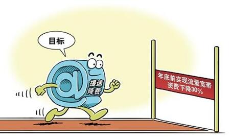 QQ截图20170522143507