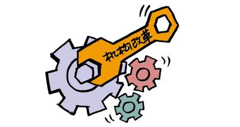 timg (5)