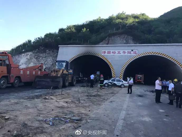 高速隧道车辆燃爆